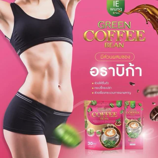 ของแท้💯(1 ห่อ 30 ซอง) กาแฟอีหวึ่ง กาแฟเขียวอิหวึ่ง Green Coffee Bean