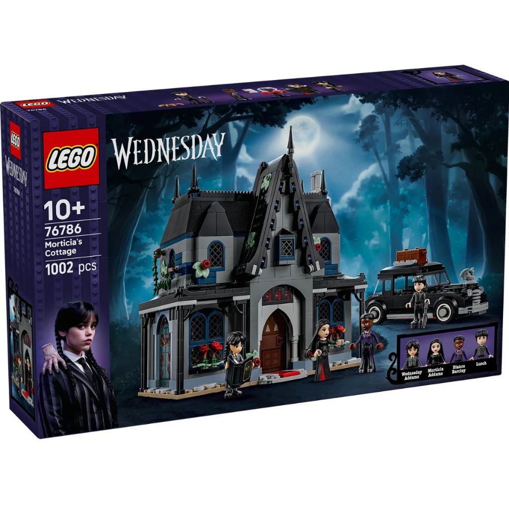 LEGO® Wednesday Morticia’s Cottage 76786