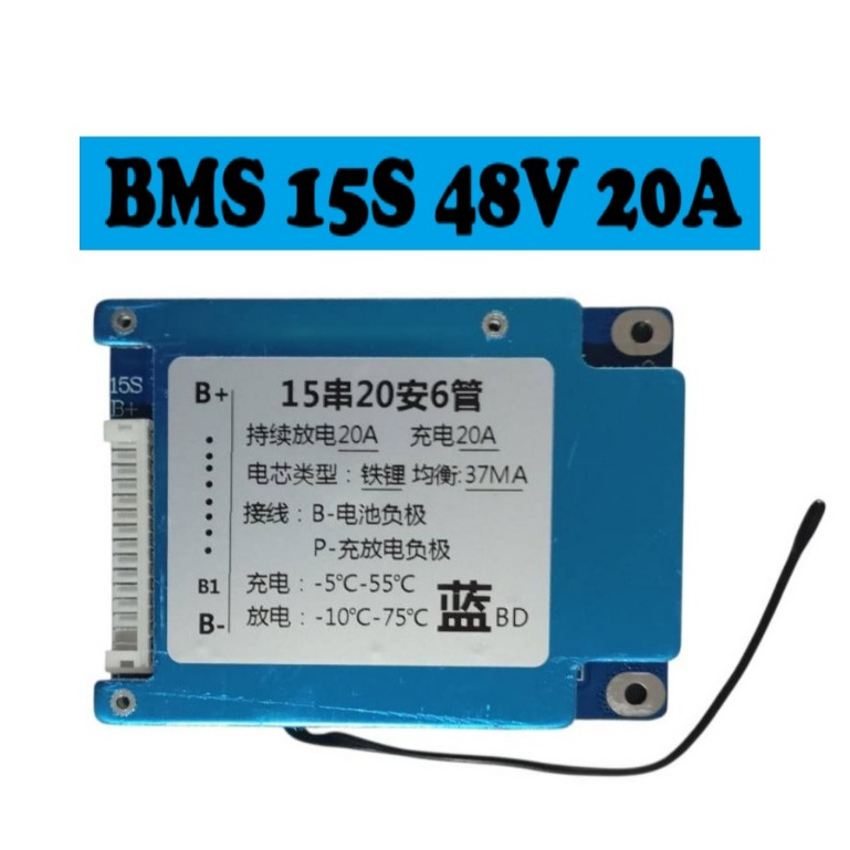 BMS LiFePo4 3.2V 15S 20A 48V