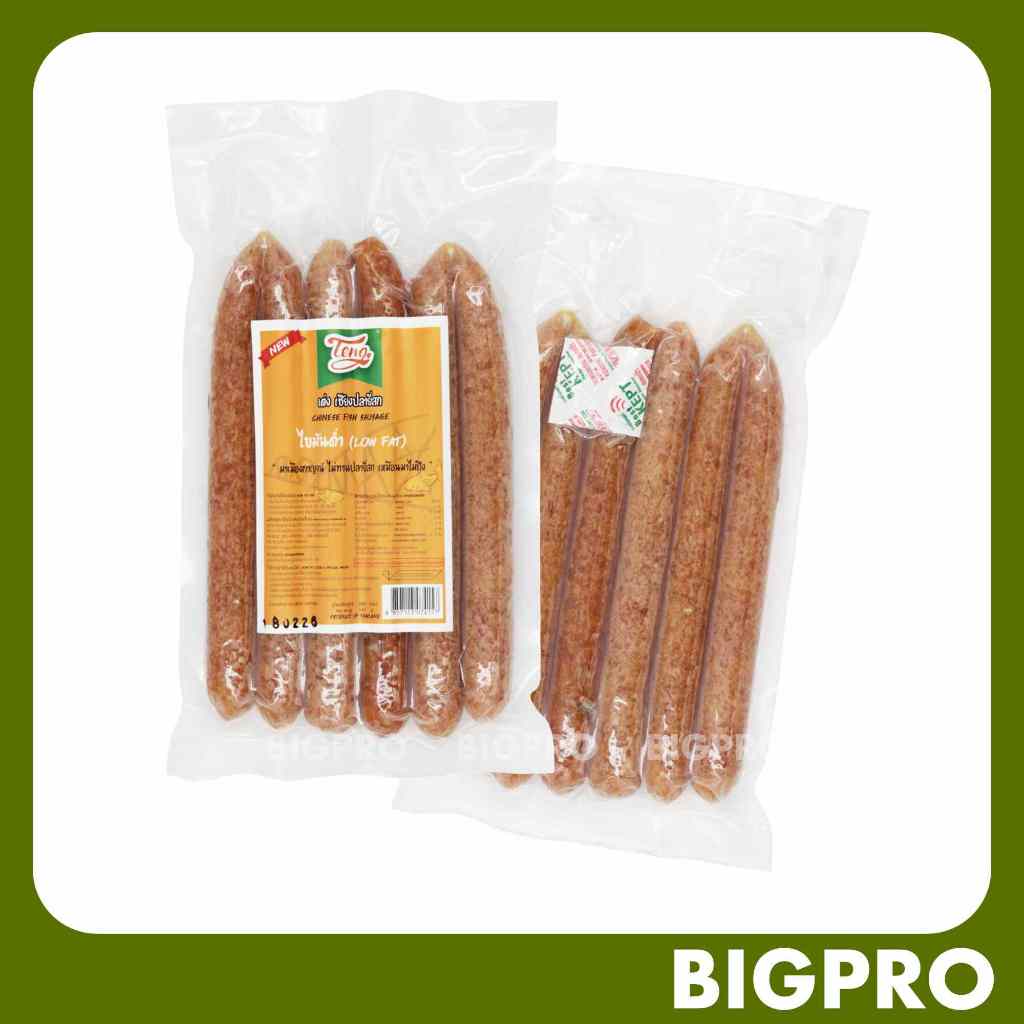 เต่ง เชียงปลา ยี่สก (สูตรไขมันต่ำ) สินค้าOTOP ของแท้ กุนเชียง ปลา นุ่ม ของดี กาญจนบุรี