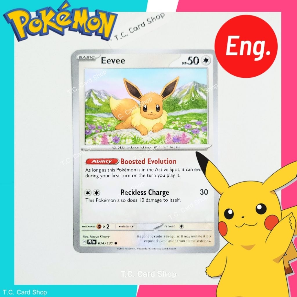Eevee (Pre En) 074/131 - Prismatic Evolutions - Pokemon Trading Card Game