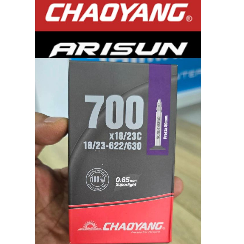 ยางใน จักรยาน Chaoyang 80, 60, 48mm 700x18/23c 700x23/28 700x25/32 จุ๊บเล็ก เสือ