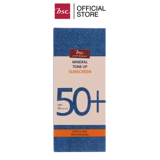 BSC JEANS MINERAL TONE UP SUNSCREEN SPF50 PA+++ ครีมกันแดดเนื้อบางเบา ปรับโทนสีผิวและสารบำรุงผิว