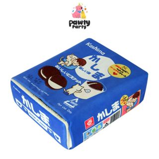 Kashima - Fantastic Box of Clubhouse (Blue) ของเล่นสัตว์เลี้…