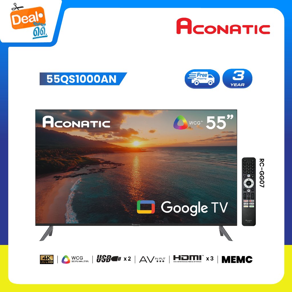 Aconatic ทีวี 55 นิ้ว QLED 4K Google TV รุ่น 55QS1000AN ระบบปฏิบัติการ Google TV (รับประกัน 3 ปี)