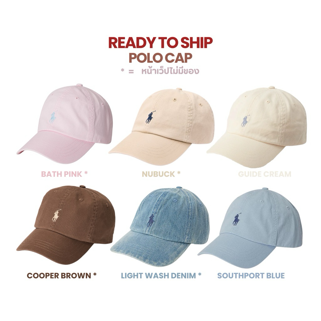 หมวก polo ralphlauren ของแท้ 100%