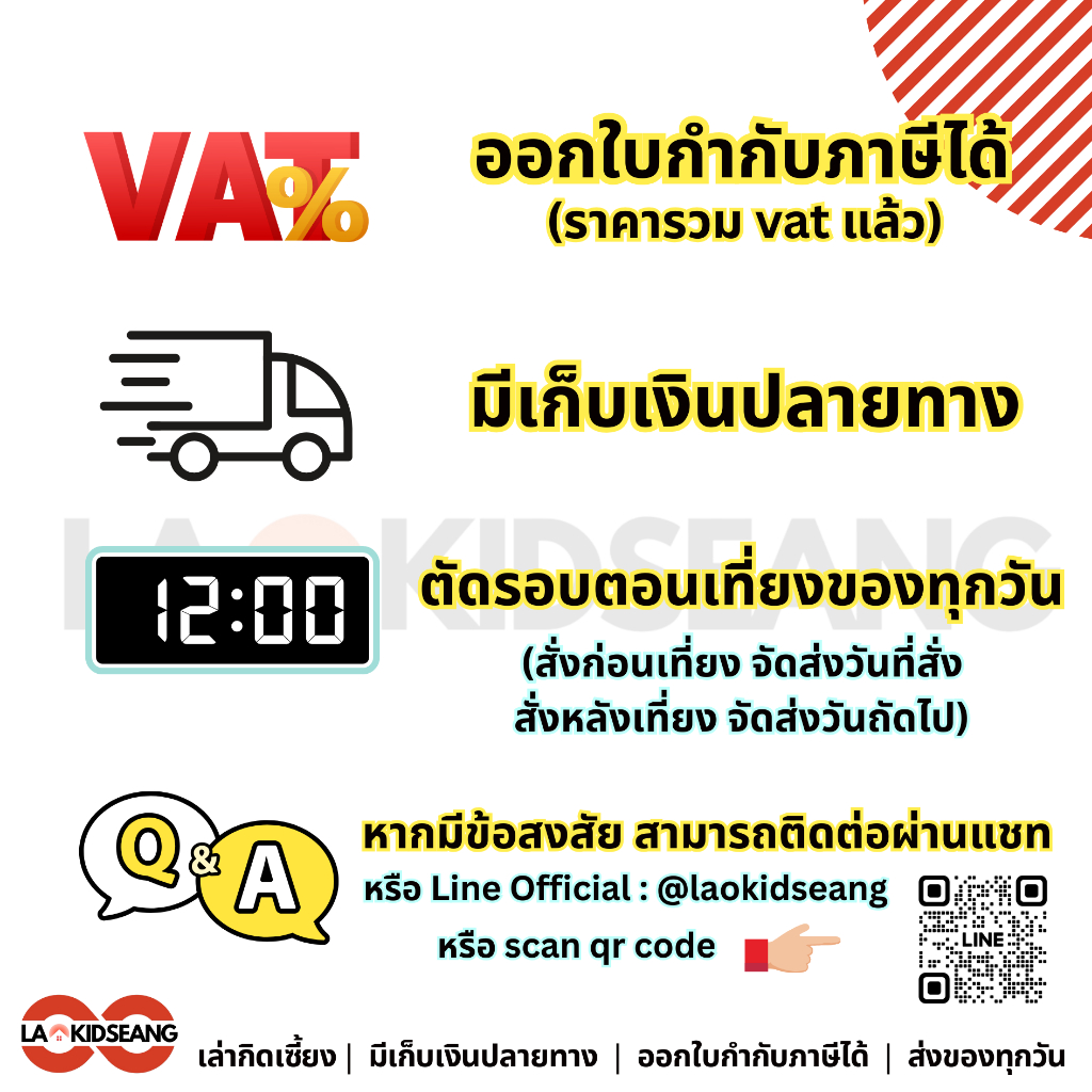 DeWALT ชุดกล่องเครื่องมือ รุ่น TSTAK SIZE ใหญ่ รุ่น DWST83346-1 - รูปที่ 4