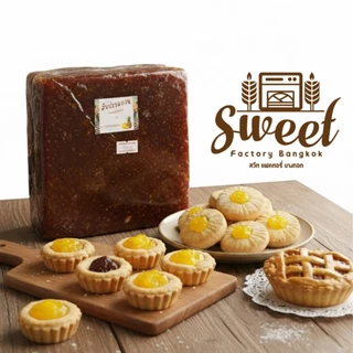 สับปะรดกวน SWEET สับปะรดกวนชลบุรี เนื้อเหนียวนุ่ม หวานอมเปรี้ยว 1กิโลกรัม ปั้นง่าย