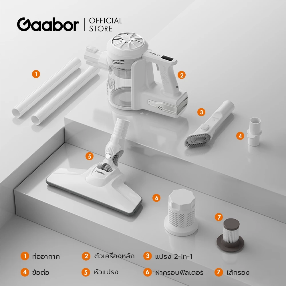 Gaabor เครื่องดูดฝุ่นไร้สาย CW-12T01A 2-in-1 Vacuum Cleaner ทรงพลัง แรงดูดสูงถึง 12000Pa หมุนได้ 180 องศา thumbnail 8
