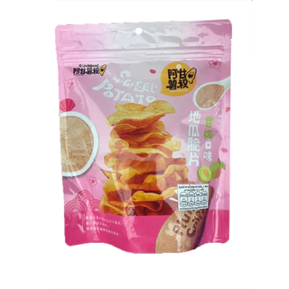 1 ฟรี 1(มันหวานทอดกรอดรสพลัม) Uncle Sweet Potato Crisps Plum Flavor
