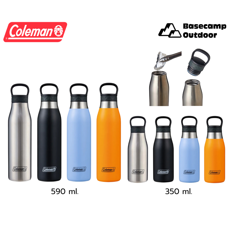 Coleman JP Double Stainless Bottle 350/590 กระบอกน้ำสูญญากาศสแตนเลส