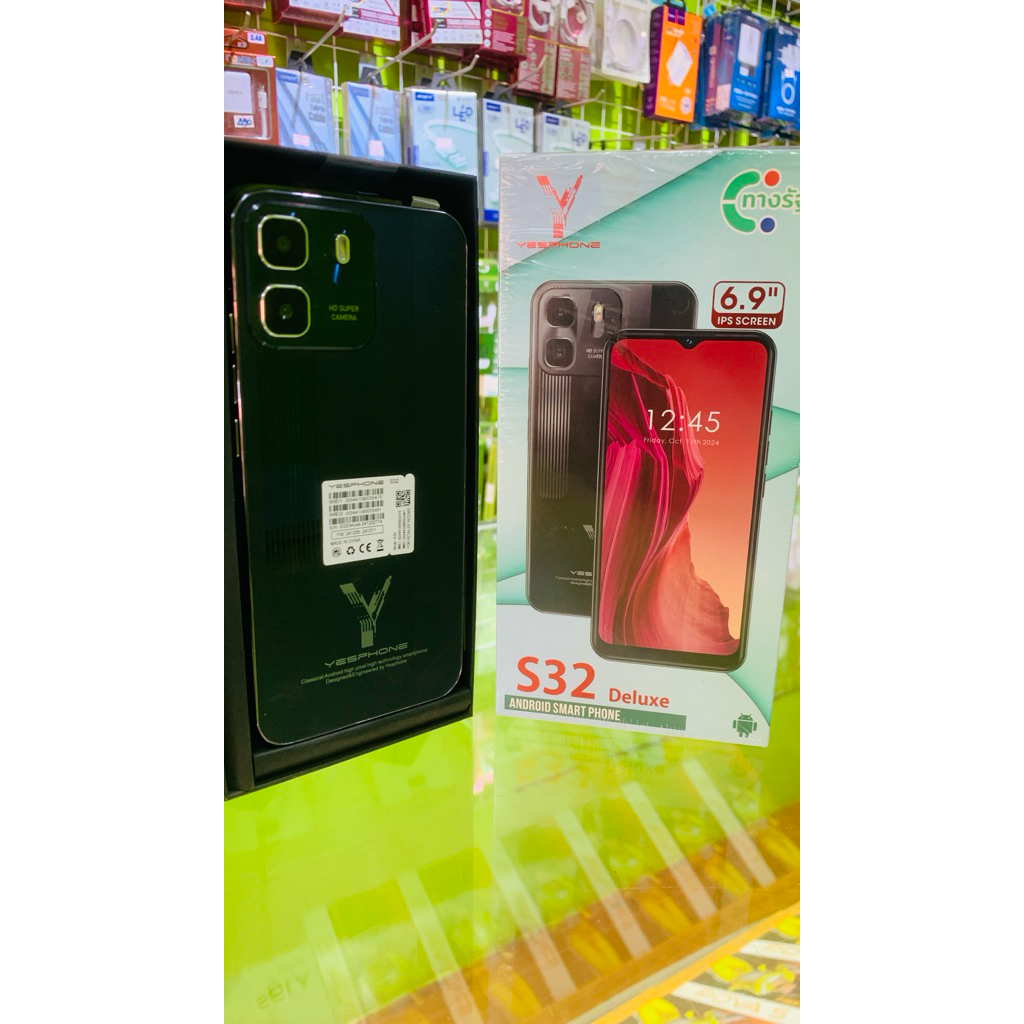 Yesphone s32 7/64 แบต4000