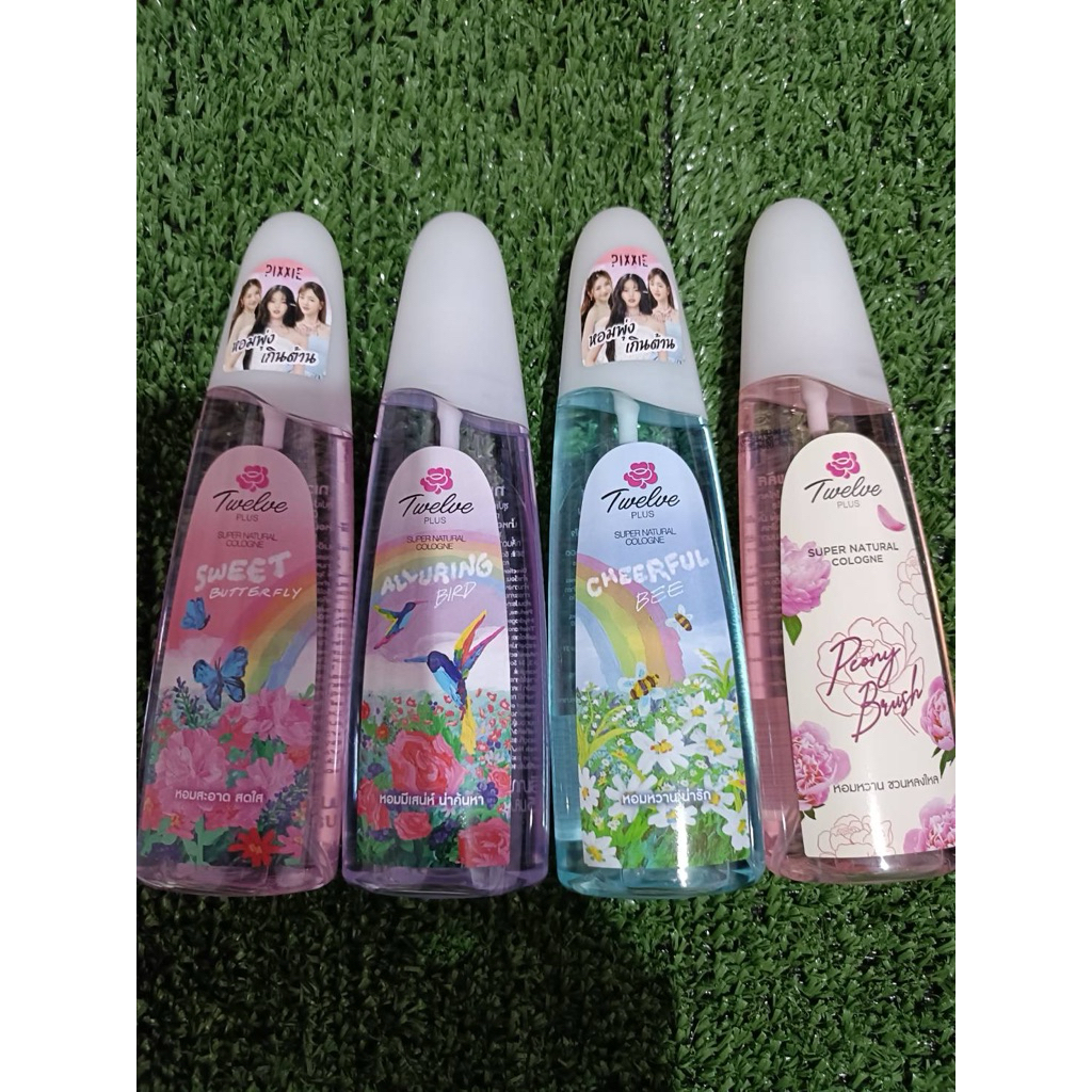 น้ำหอม12plus 120มล เลือกกลิ่นได้