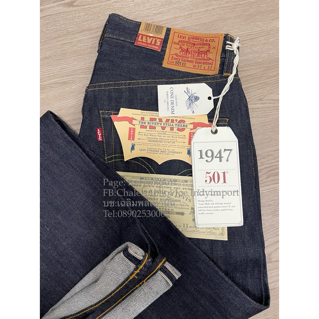 Levis501 bigE LVC1947size32x32 Made in usa รุ่นยอดนิยม