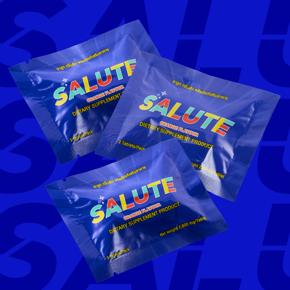 Salute เม็ดเคี้ยวกันแฮงค์ 3 ซอง