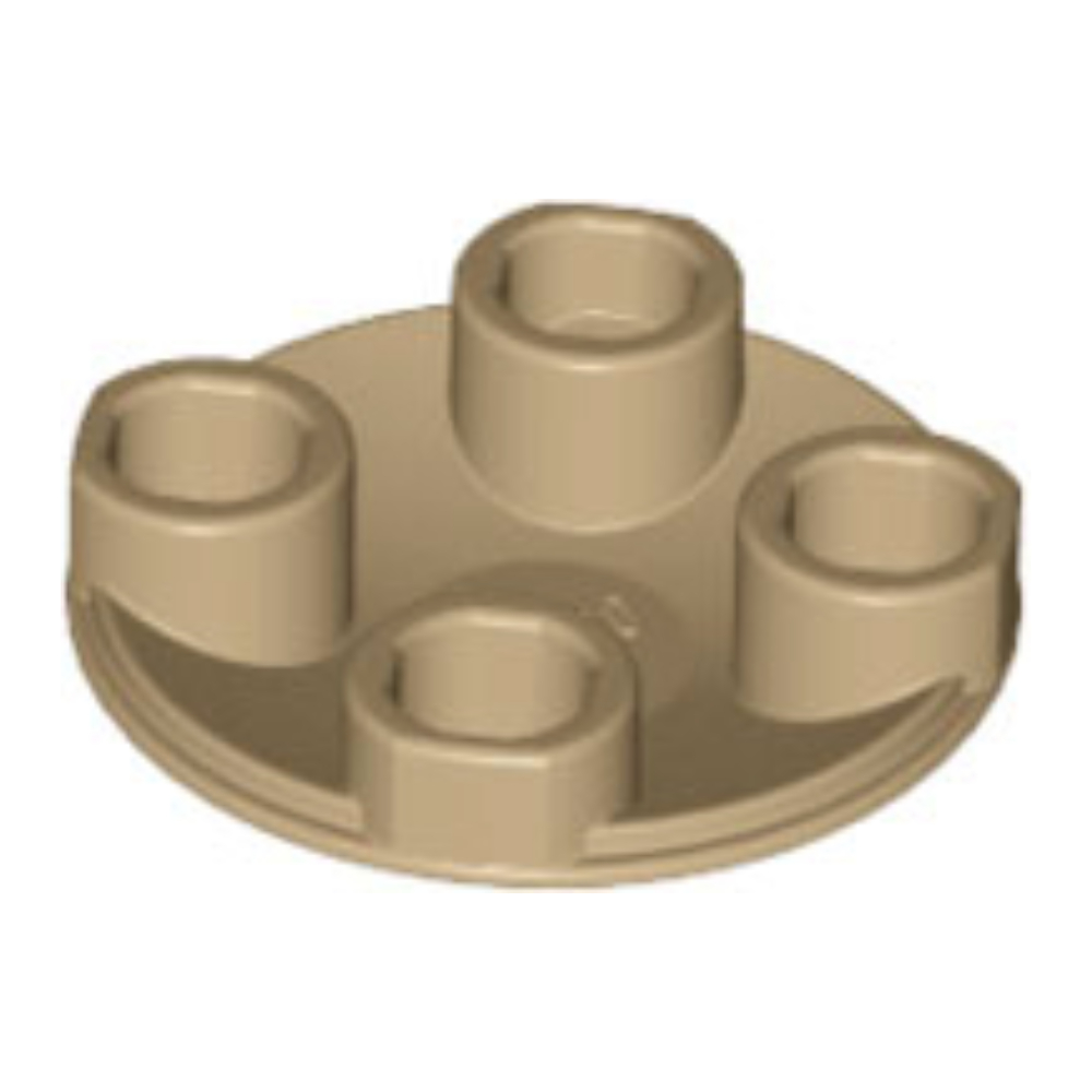 [268] ชิ้นส่วนเลโก้ Lego Part Plate, Round 2 x 2 with Rounded Bottom (Boat Stud)(2654) ราคา/ชิ้น ราคา ถูกที่สุด ดีลบีเคเค แกลเลอรีภาพที่ 3
