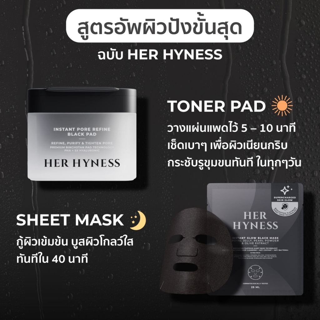 รูปภาพ 3