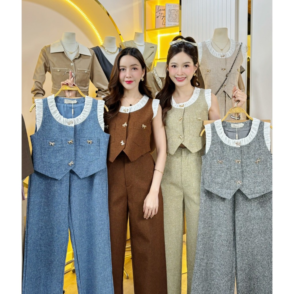 025-HANA Set เซตผ้าทอกระดุมโบว์แขนกุดขายาว