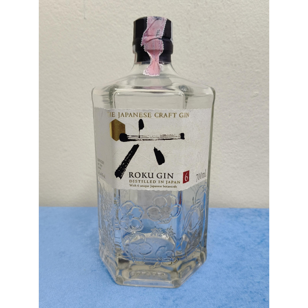 ขวดแก้วแท้จากแบรนด์ ROKU GIN (The Japanese Craft Gin)