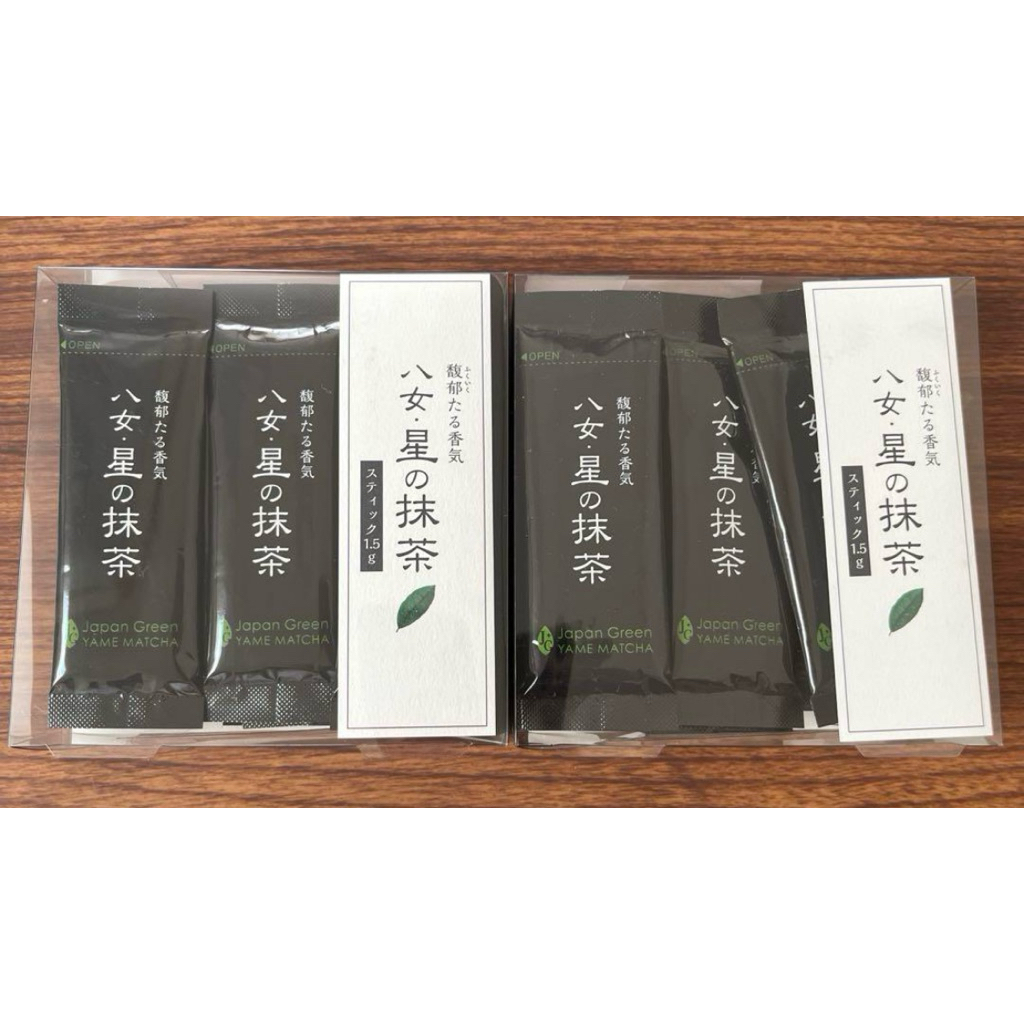 hoshino stick matcha