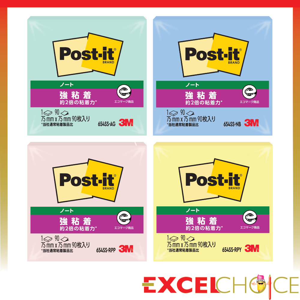 โพสต์-อิท กระดาษซูเปอร์สติกกี้โน้ต รุ่น 654SS ขนาด 3x3 นิ้ว Post-it 3M