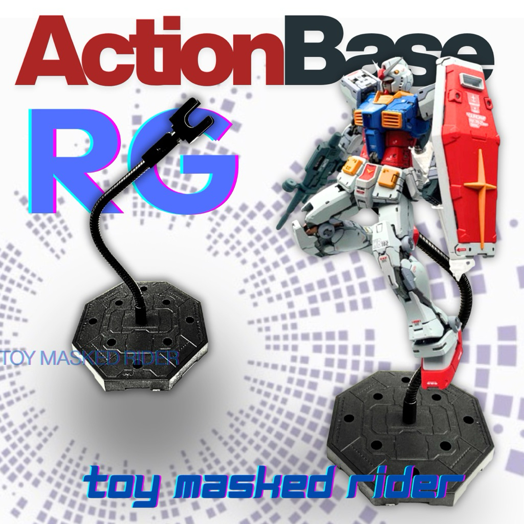 🟦ฐานตั้งกันดั้ม VT ACTION BASE  ขาตั้งโลหะดัดได้ สำหรับ RG 1/144(HG EG SD