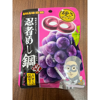 ขนมกัมมี่ 