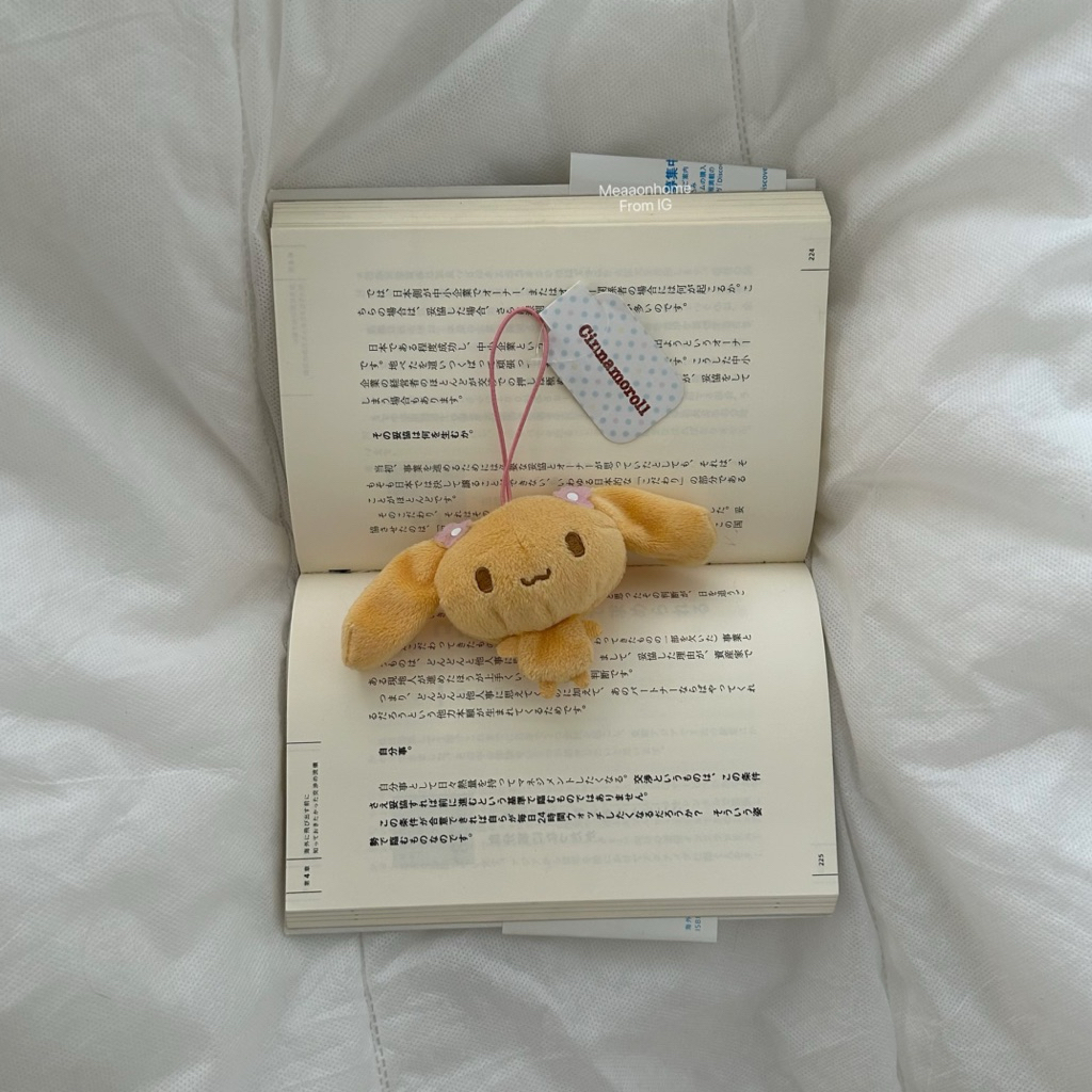 Mocha Doll, Sanrio 2014 ตุ๊กตาชินนาม่อนโรล มอคค่า