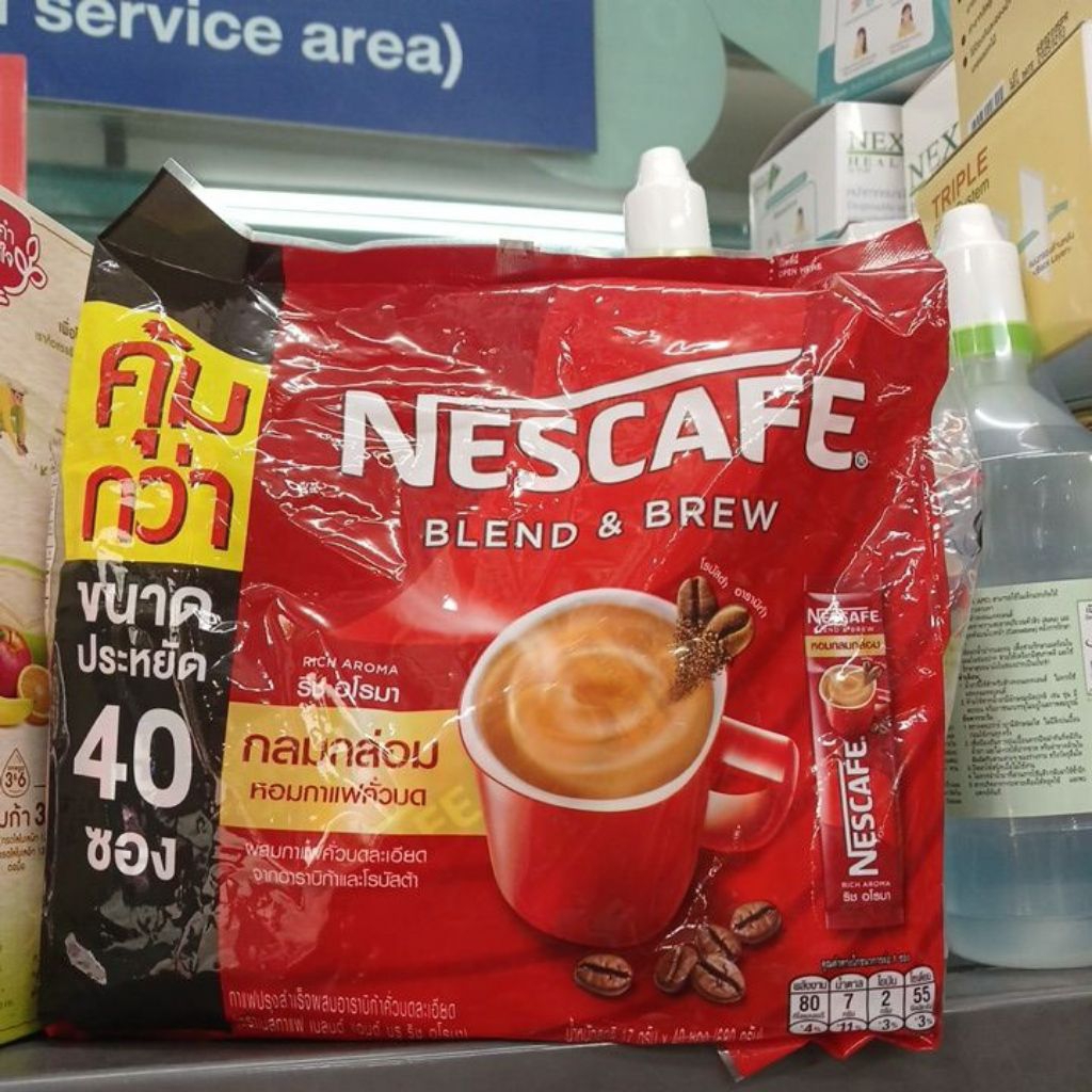เนสกาแฟสีแดง 3in 1ขนาด 40 ซองพร้อมส่งราคากันเอง