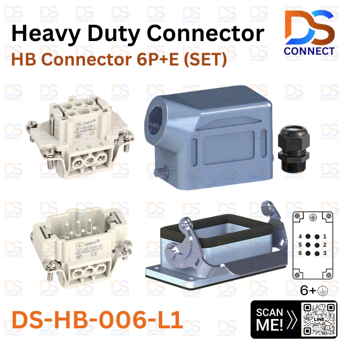 DS-HB-006-L1 คอนเนคเตอร์สำหรับงานหนัก 6P+E (SET)