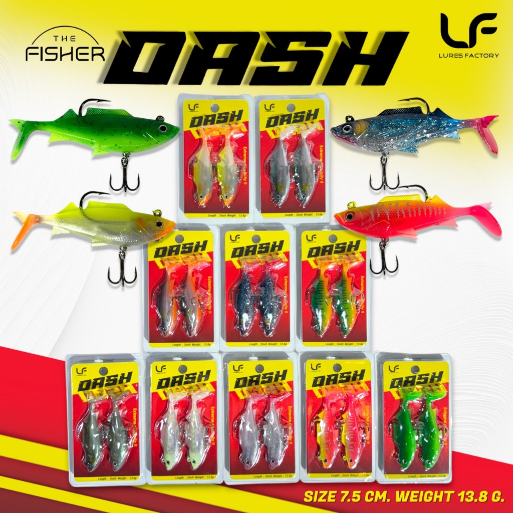 A12 LF เหยื่อปลายาง รุ่น Dash 2" นิ้ว / 3 นิ้ว" พร้อมเบ็ด 3 ทาง (แพ็คคู่)