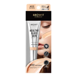 Browit เมคอัพเบส Healthy Glass Skin 24 มล. ✨ เบสหน้า-ตัว บางเบา ผิวกระจ่างใส เลือกได้ 3 เฉดสี