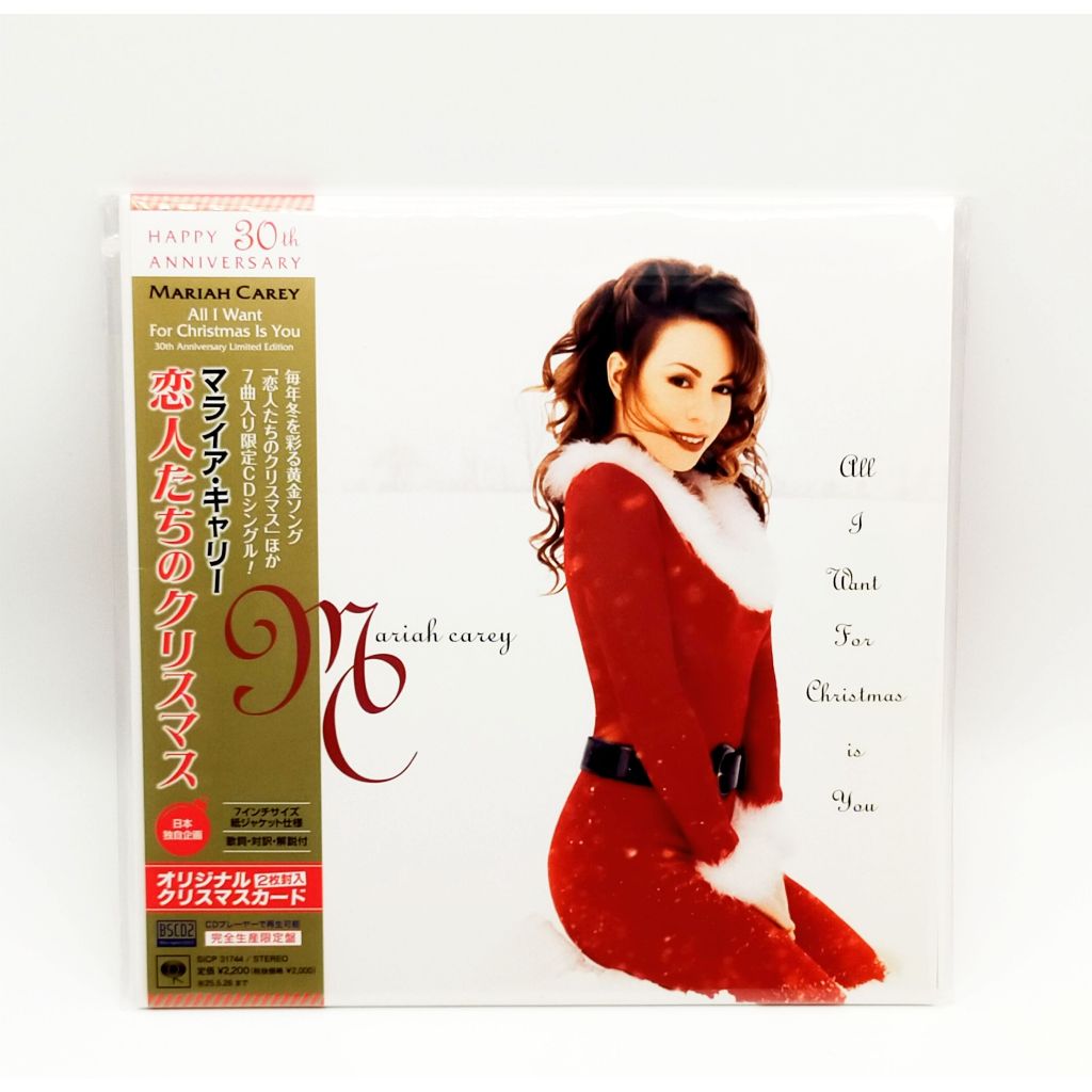 Cd / Mariah Carey All I Want For Christmas Is You - 30Th Anniversary Edition Blu-Spec Cd2 Limited Ed