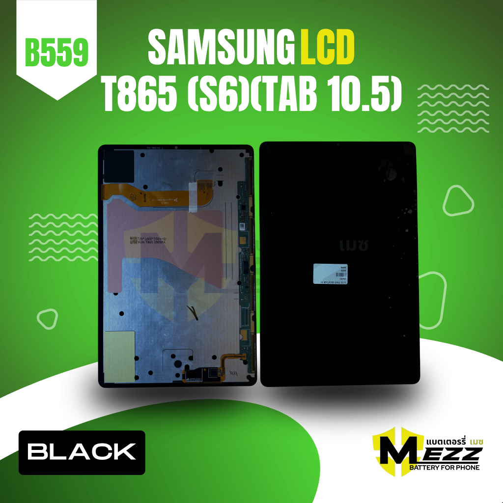 LCD จอ สำหรับ ซัมซุง  SAMSUNG T865(S6)(TAB 10.5)(B)