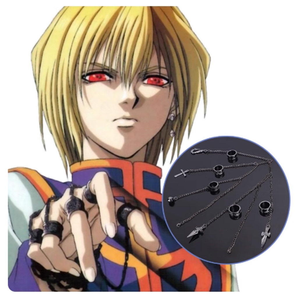 โซ่คุราปิก้า HunterXHunter