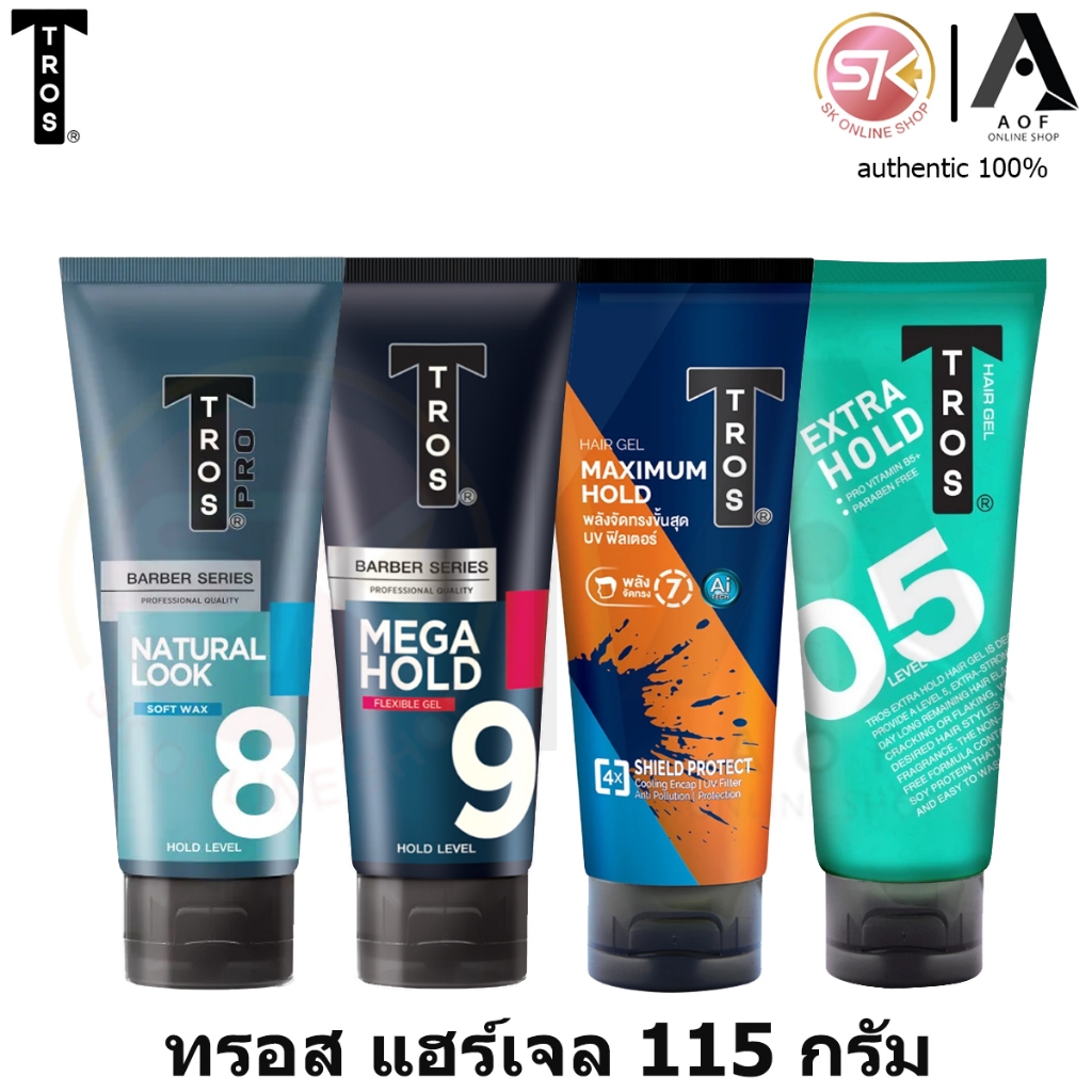 Tros ทรอส ผลิตภัณฑ์ เจล จัดแต่ง ทรงผม 115 กรัม