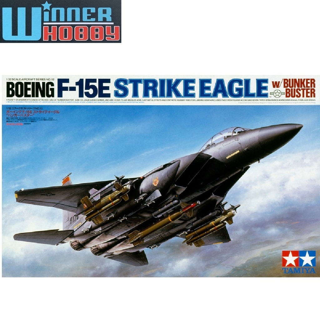 Tamiya 60312 Boeing / McDonnell Douglas F-15E Strike Eagle w/ Bunker Buster 1/32