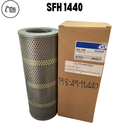 กรองไฮโดรลิค E307 SH100 SH120 SK40 SK50 PC80 198-49-11440 เทียบ SFH 1440 ST30814 P550083 KH 127 203-