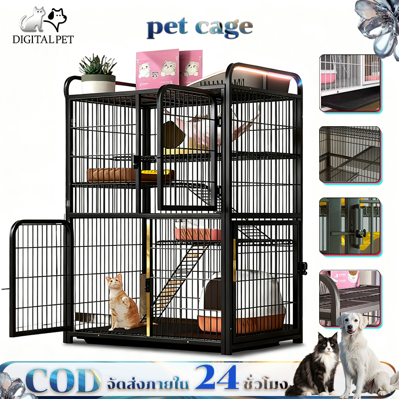 DIGITALPET กรงสัตว์เลี้ยง การผลิตท่อเหล็ก แข็งแรงไม่เสียรูป กรงแมว กรงแมวขนาดใหญ่ กรงหมา กงแมวกรง  ก