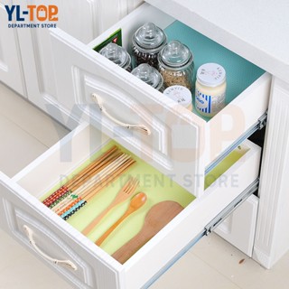 แผ่นรองลิ้นชัก แผ่นรองกันน้ำมันห้องครัว แผ่นรองตู้เย็น / แผ่…