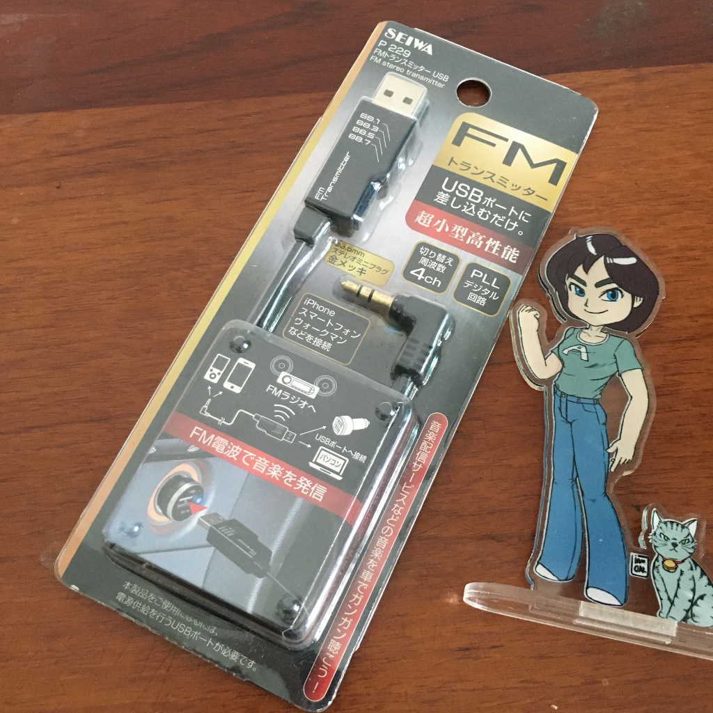 Seiwa สายเชื่อมต่อเครื่องเสียงรถยนต์ USB P229