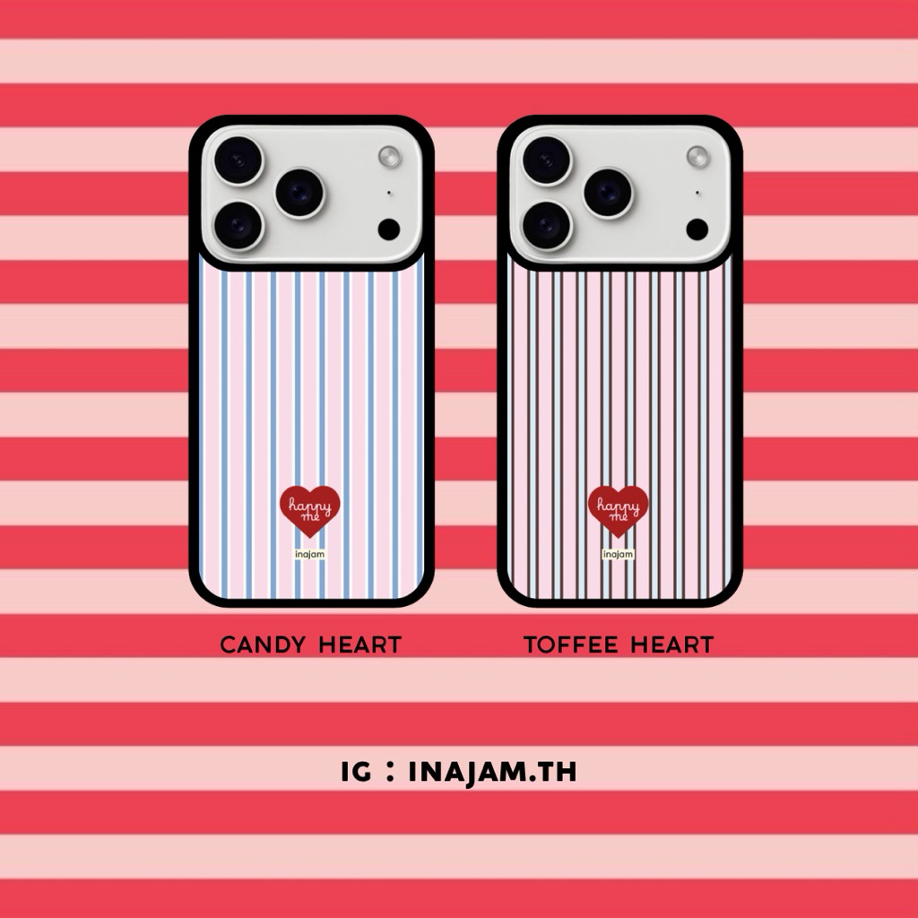 เคสไอโฟนแบรนด์ (เปลี่ยนคำในหัวใจได้) inajam Collection Candy Heart | Toffee Heart
