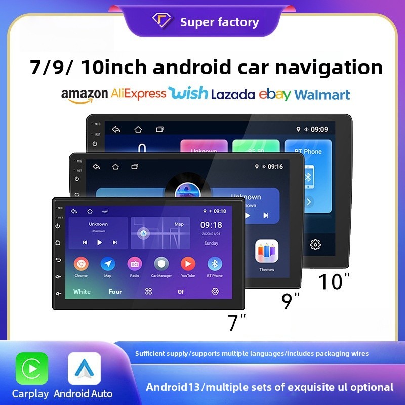 Hot-selling 7-9 to 10-inch car navigation, 4G full network access, high-definition reversing camera,