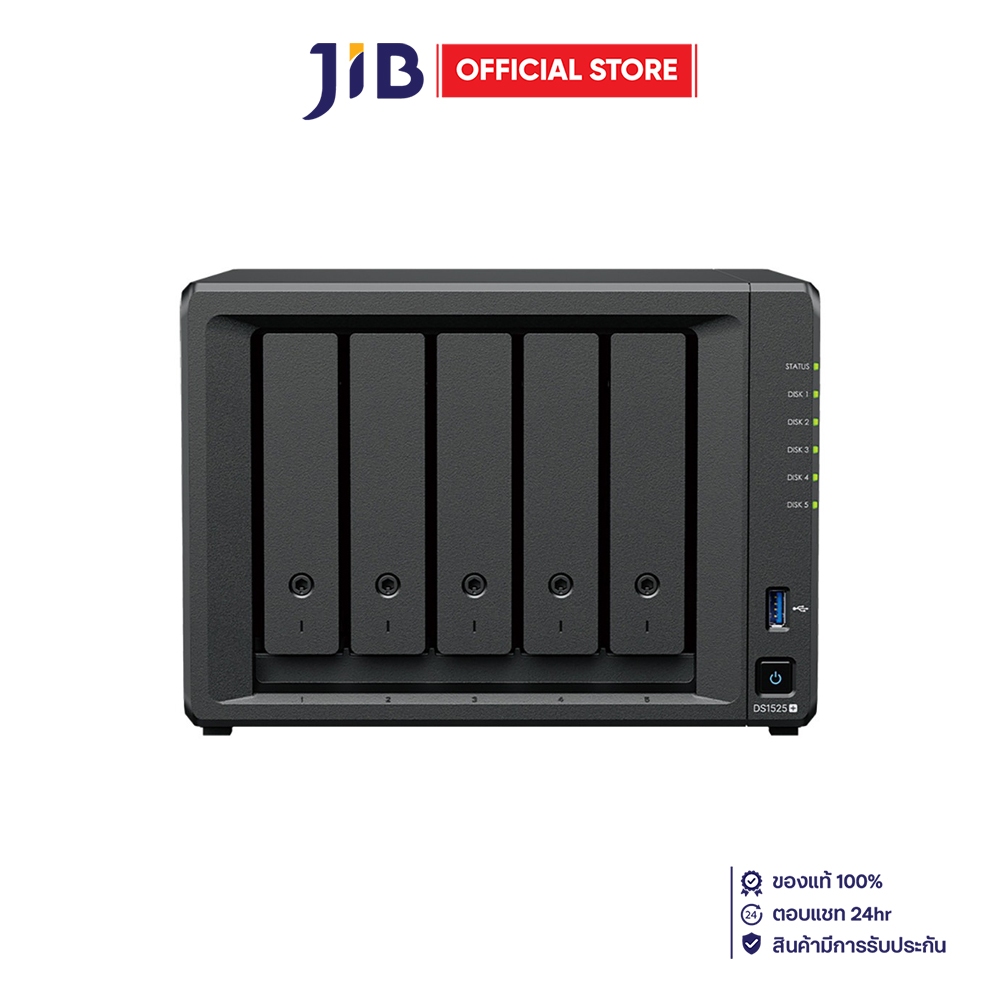 NAS (อุปกรณ์จัดเก็บข้อมูลบนเครือข่าย) SYNOLOGY DISKSTATION DS1525+ & 4 TB 3.5 INCH HAT3300-4T x 5