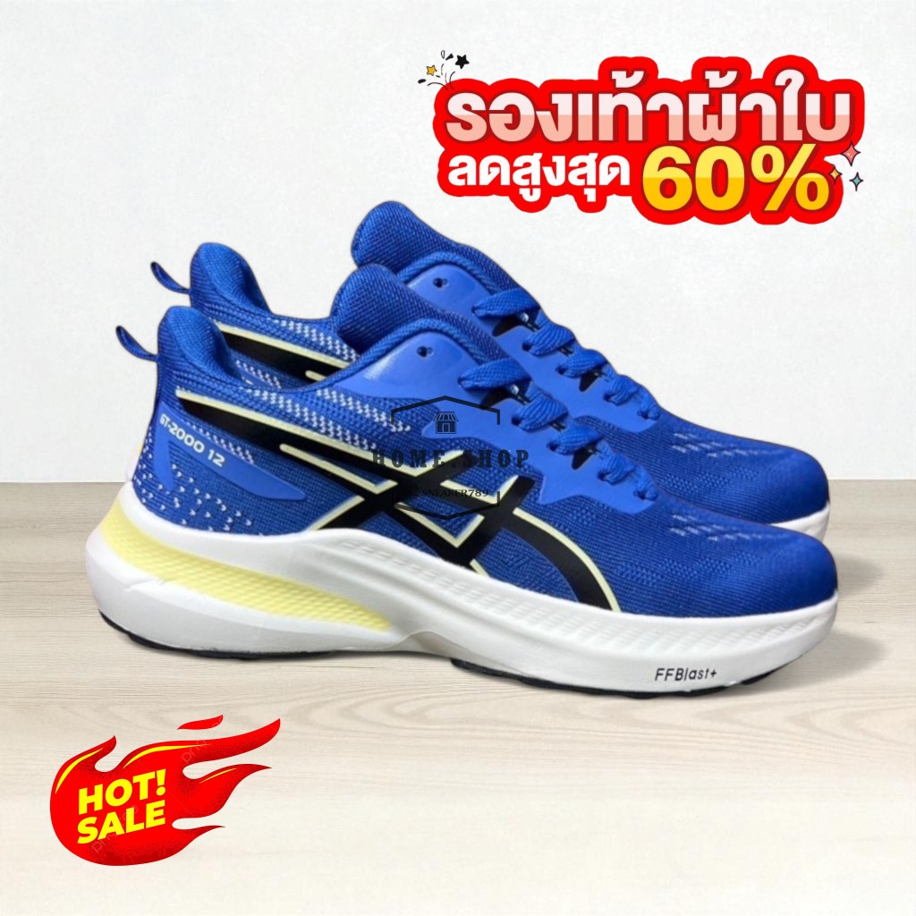 รองเท้าผ้าใบ สีน้ำเงิน น้ำหนักเบา นิ่ม ใส่วิ่งได้ ระบายอากาศได้ดี พร้อมส่งจากไทย