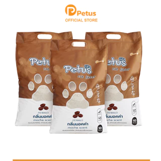 Petus ทรายแมว ทรายเบนโทไนน์ ขนาด 10ลิตร cat litter 1ถุง และ 3 ฝุ่นน้อย กลิ่นหอมนาน มีหลายกลิ่น