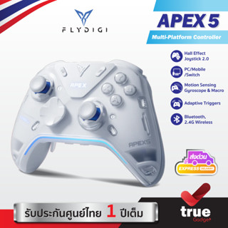 🇹🇭ประกันศูนย์ไทย จอยเกม Flydigi Apex5 , Flydigi Apex4 จอยเกม…