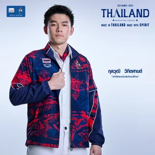 GRAND SPORT เสื้อแทร็คสูท SEA GAMES 2025 รหัส : 020035