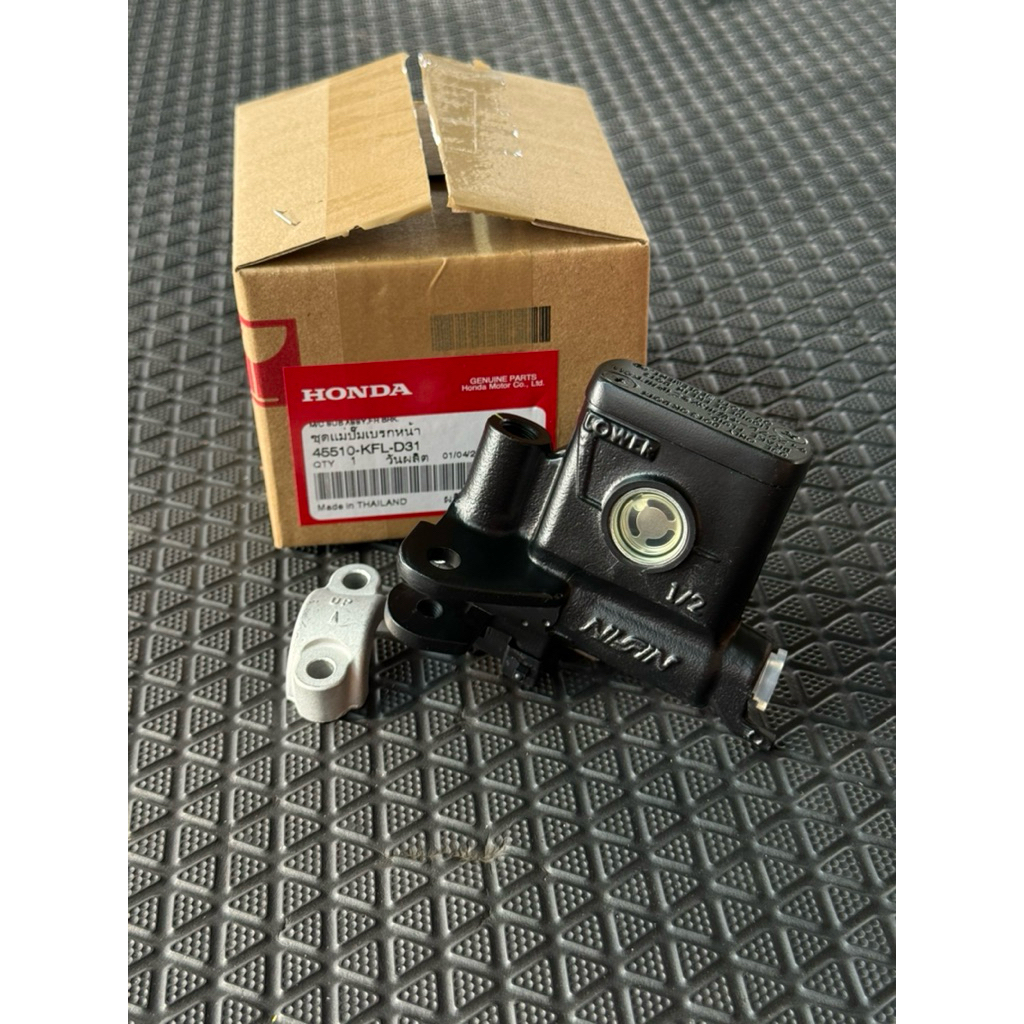 ปั้มบนเวฟ125S,R,I,X 125เก่าทุกรุ่น เวฟ100,100s,100z แท้เบิกศูนย์ *45510-KFL-D31*