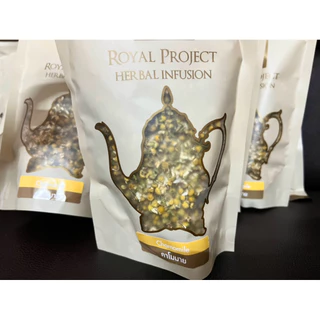 คาโมมาย คาโมมายล์ อบแห้ง โครงการหลวง Chamomile ถุงขนาด 50 กรัม